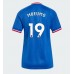 Manchester United Bryan Mbeumo #19 Dámské Venkovní Dres 2026-27 Krátkým Rukávem